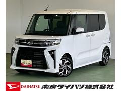 タント 中古車 カスタムＸリミテッドバックカメラ対応　ＥＴＣ　衝突被害軽減ブレーキ　コ−ナ−センサ−　両側電動スライドドア　アイドリングストップ機能　シ−トヒ−タ−　プッシュボタンスタ−ト　電動パーキング　ＬＥＤヘッドライト