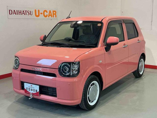 ミラトコットG SAIIIスマートキー&プッシュスタート AUTOライト セキュリティ オートLED オートミラー レーンアシスト キーフリー アイドリンクストップ ナビ パノラマモニター LEDランプ(栃木県)の中古車