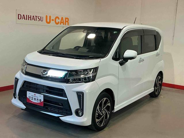 ムーヴカスタム　ＲＳ　ハイパーリミテッドＳＡIIIパノラマモニター　レーンキープ　ベンチシート　盗難防止装置　電動格納ミラー　オートハイビーム　キーレス　ドラレコ　ＡＢＳ　アルミホイール　オートライト　ナビ　タバコ臭あり（栃木県）の中古車