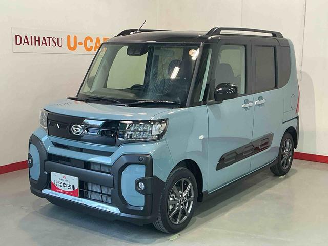 タントファンクロスアイドリングストップ車　イモビ　電動ミラー　Ｓヒーター　コーナーソナー　レーンキープアシスト　ＬＥＤライト　Ａライト　オートＬＥＤ　ベンチシート　キーレスキー　アルミ　衝突安全ボディ（栃木県）の中古車