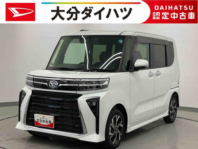 タントカスタムＸ（大分県）の中古車