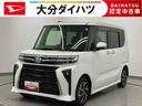 （大分県）の中古車