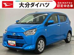 ミライース 中古車 Ｘ　リミテッドＳＡＩＩＩ走行距離無制限１２ヶ月保証付き　ナビゲーション搭載　バックカメラ搭載　ＥＴＣ車載器搭載　コーナーセンサー付き　アイドリングストップ車