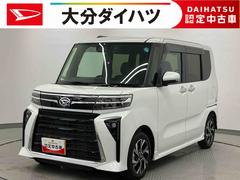  (大分県)