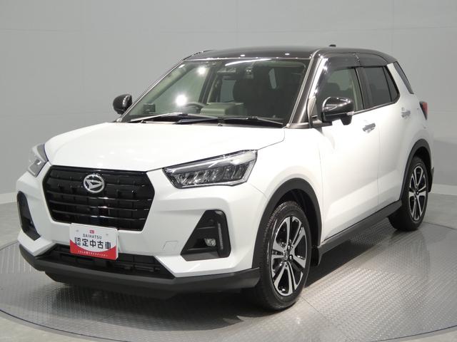 ロッキープレミアムG4WD エンジンスターター レーダー探知機 ETC シートヒーター パノラマモニター アダプティブクルーズコントロール 大型ナビ TV クリアランスソナー(岩手県)の中古車