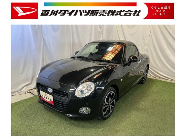コペンセロナビ　ＴＶ　Ｂｌｕｅｔｏｏｔｈ　ＥＴＣ　バックカメラ　電動オープンルーフ　キーフリー　シートヒーター　ステアリングスイッチ　認定中古車　ＣＶＴ　６６０（香川県）の中古車