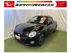コペン 中古車 セロナビ　ＴＶ　Ｂｌｕｅｔｏｏｔｈ　ＥＴＣ　バックカメラ　電動オープンルーフ　キーフリー　シートヒーター　ステアリングスイッチ　認定中古車　ＣＶＴ　６６０