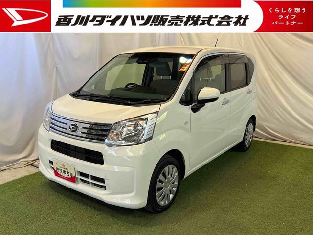 ムーヴL SAIIIETC キーレス CD オートライト 取扱説明書 認定中古車 CVT 660(香川県)の中古車