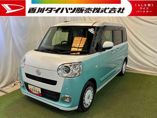 ムーヴキャンバスストライプスGターボ純正9インチナビ TV Bluetooth ドラレコ ETC 全方位カメラ ステアリングスイッチ クルコン シートヒーター ホッとカップホルダー 両側パワースライドドア 認定中古車 CVT 660(香川県)の中古車