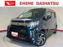 純正ナビ　パノラマモニター　フルセグＴＶ　ＣＤ　ＤＶＤ　ＵＳＢ　Ｂｌｕｅｔｏｏｔｈ　ミュージックサーバー　ドラレコ　ＥＴＣ　運転席シートヒーター　オートライト　ＬＥＤヘッドライト　プッシュスタート（愛媛県）の中古車