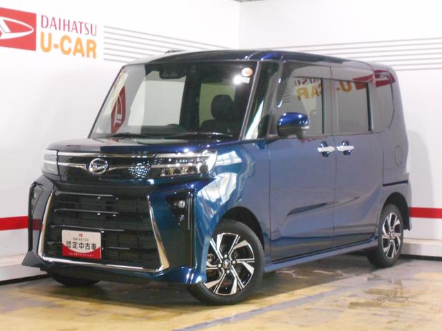 タントカスタムX 4WD 純正10インチナビ ドライブレコーダー2023年モデル ダイハツ純正10インチスタイリッシュメモリーナビ ドライブレコーダー パノラマモニター TVコントロールキット ETC車載器 装着車(福井県)の中古車