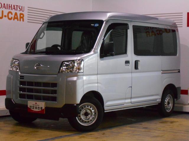 ハイゼットカーゴデラックス　４ＷＤ　ＣＶＴ車（福井県）の中古車