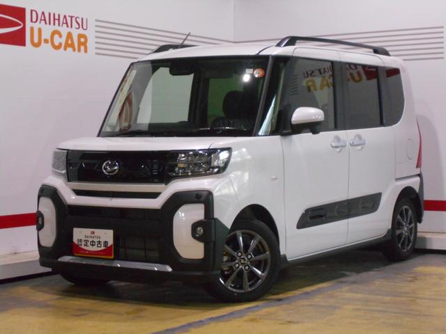 タントファンクロス 届出済未走行車(福井県)の中古車