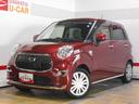 （福井県）の中古車