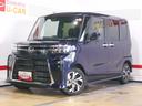 （福井県）の中古車