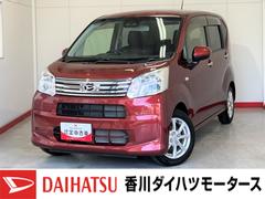 ムーヴ 中古車 ＸリミテッドＩＩ　ＳＡＩＩＩ　ナビ　バックモニター純正ナビ　バックモニター　純正ＥＴＣ　運転席シートヒーター　純正１４インチアルミホイール　Ｂｌｕｅｔｏｏｔｈ接続　電動格納ミラー　ワンオーナー　スマートキー　スマアシＩＩＩ