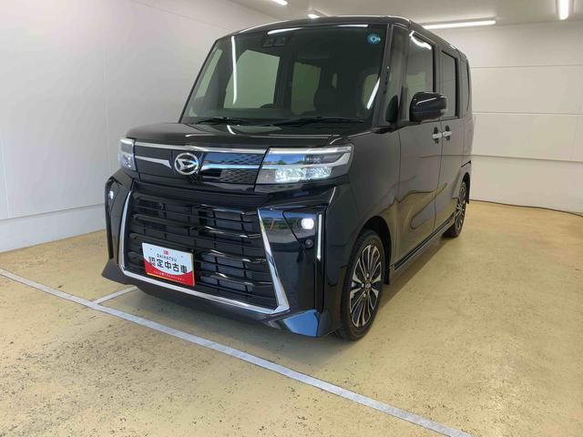 タントカスタムＲＳ　９型ディスプレイオーディオ　バックカメラまごころ保証　９インチスマホ連携ディスプレイオーディオ　バックカメラ　キーフリー　アルミホイール　ターボ　両側電動スライドドア　ＬＥＤヘッドライト　ＬＥＤフォグランプ　電動パーキングブレーキ（静岡県）の中古車