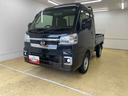 まごころ保証　４ＷＤ　エアコン　パワステ　パワーウインドウ　ＬＥＤヘッドライト　ＣＶＴ　キーフリー　プッシュスタート　オーディオレス（静岡県）の中古車