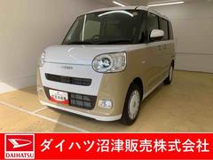 ムーヴキャンバス 中古車 ストライプスＧ　オーディオレスまごころ保証１年付き　記録簿　取扱説明書　キーフリー　両側電動スライドドア　ＬＥＤヘッドライト　バックカメラ　電動パーキングブレーキ　シートヒーター　オートマチックハイビーム　オートライト　禁煙車
