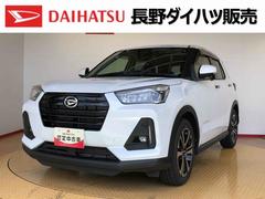 ロッキー 中古車 Ｇ２ＷＤ　ターボ　衝突被害軽減システム　横滑り防止機能　シートヒーター　オートライト　オートエアコン　プッシュスタート　スマートキー　アイドリングストップ　電動格納ドアミラー　ＡＢＳ