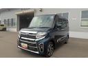 ４ＷＤ　ターボ　ダイハツ純正ナビ　両側パワースライドドア　パノラマモニター　リモコンエンジンスターター　ＥＴＣ車載器　ＬＥＤヘッドライト　オートライト　オートエアコン　運転席助手席シートヒーター（北海道）の中古車