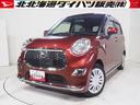 ４ＷＤ　キーフリーシステム　リモコンエンジンスターター　ＣＤ／ＭＤチューナー　オートエアコン　オートライト　アイドリングストップ　ＶＳＣ（横滑り抑制機能）（北海道）の中古車