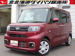  (茨城県)
