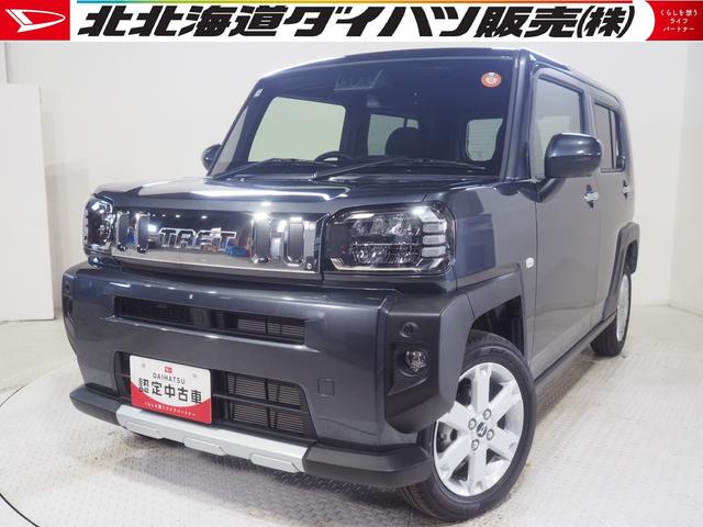 タフトG クロムベンチャー4WD ガラスルーフ LEDヘッドライト オートライト オートエアコン 運転席助手席シートヒーター キーフリーシステム 電動パーキングブレーキ オーディオレス アイドリングストップ(北海道)の中古車