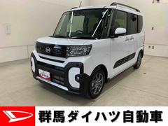 タント 中古車 ファンクロスリミテッド　２ＷＤ両側電動スライドドア・プッシュスタートボタン・アイドリングストップ・ＬＥＤヘッドライト・オートライト・オートエアコン・ＥＴＣ・バックカメラ・電動パーキングブレーキ・スマートアシスト