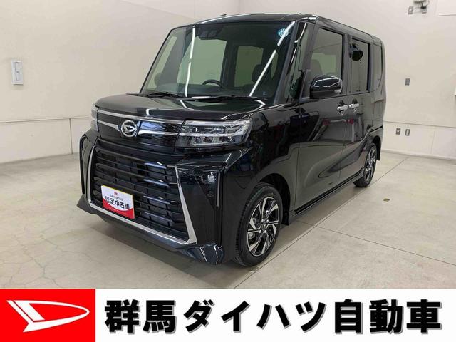 タントカスタムＸリミテッド　２ＷＤ両側電動スライドドア・ＬＥＤヘッドライト・オートライト・オートエアコン・プッシュスタートボタン・アイドリングストップ・ＥＴＣ・シートヒーター・バックカメラ・電動パーキングブレーキ・スマートアシスト（群馬県）の中古車