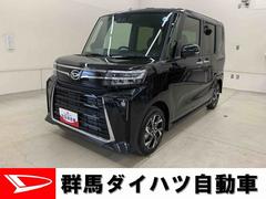 タント 中古車 カスタムＸリミテッド　２ＷＤ両側電動スライドドア・ＬＥＤヘッドライト・オートライト・オートエアコン・プッシュスタートボタン・アイドリングストップ・ＥＴＣ・シートヒーター・バックカメラ・電動パーキングブレーキ・スマートアシスト