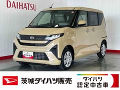 ムーヴ 中古車 Ｘダイハツ認定中古車ｌＬＥＤヘッドライトｌ片側電動スライドドアｌキーフリーｌコーナーセンサーｌ電動格納ドアミラーｌスマートアシストｌ保証／整備付