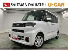 タント 中古車 Ｘ　車検整備付／走行５８４８７キロ／ディスプレイオーディオ一年保証・走行距離無制限　ディスプレイオーディオ　全周囲カメラ　ＥＴＣ　クリアランスソナー　オートライト　ＬＥＤヘッドライト　片側電動スライドドア