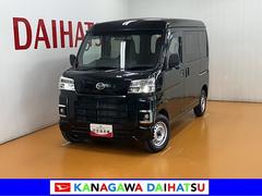  (神奈川県)