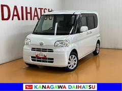  (神奈川県)