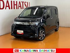 ムーヴ 中古車 カスタム　ＲＳ　ハイパーリミテッドＳＡＩＩＩ　ナビ　ドラレコサポカーＳワイド適合　ドラレコ　Ｂカメラ　ナビ　パノラマモニター対応　ステアリングスイッチ　Ｐスタート　シートヒーター　誤発進抑制装置　横滑り防止機能　オートハイビーム　ＥＴＣ　キーフリー