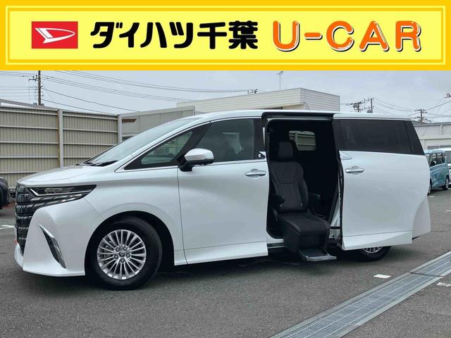 アルファードハイブリッドG サイドリフトアップチルトシートサイドリフトアップシート ハイブリッド 4WD ナビ/TV/USB/BT 前後ドラレコ ETC 全車速追従クルコン パワーリヤゲート BSM AC100V電源 LEDヘッドライト オートライト ADB(千葉県)の中古車