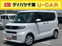 ナビ／ＢＴ／ＴＶ／ＤＩＳＣ／バックカメラ　前後ドラレコ　左側パワスラ　ＬＥＤヘッドライト　プッシュボタンスターター　シートヒーター　シートバックテーブル　運転席ロングスライド　衝突被害軽減ブレーキ（千葉県）の中古車