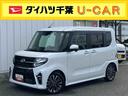パノラマモニター連動フルセグナビ　ＵＳＢ接続　ブルートゥース対応　フロント．リヤドライブレコーダー連動　ビルトインＥＴＣ　アダプティブクルーズコントロール　前席シートヒーター　前後コーナーセンサー（千葉県）の中古車