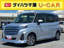 ９型ディスプレイオーディオ／ＴＶ／ＢＴ／ＵＳＢ　バックカメラ　全車速追従クルコン　ＬＥＤヘッドライト　オートライト　スマアシ　コーナーセンサー　電動駐車ブレーキ　キーフリー　革巻きステアリング　アルミ（千葉県）の中古車