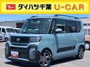 ターボ　ＥＴＣ　バックカメラ　全車速追従クルコン　ルーフレール　両側電動スライド　ＬＥＤヘッドライト　オートライト　シートヒーター　スマアシ　前後コーナーセンサー　電動駐車ブレーキ　キーフリー　アルミ（千葉県）の中古車