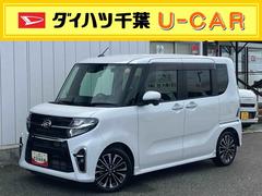タント 中古車 カスタムＲＳパノラマモニター連動フルセグナビ　ＵＳＢ接続　ブルートゥース対応　フロント．リヤドライブレコーダー連動　ビルトインＥＴＣ　アダプティブクルーズコントロール　前席シートヒーター　前後コーナーセンサー