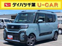  (千葉県)