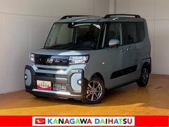  (神奈川県)