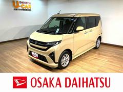 ムーヴ 中古車 Ｇ　Ｒ８年式／バックカメラ対応／左電動両側スライドドアスマートアシスト　ＬＥＤヘッドライト／フォグ　バックカメラ対応　オートエアコン　左電動両側スライドドア　キーフリー　コーナーセンサー　盗難防止セキュリティアラーム　１４インチアルミホイール