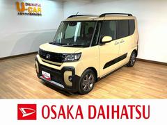タント 中古車 ファンクロスターボリミテッド　Ｒ８年式／ナビ／ＡＣＣ／ＥＴＣターボ　スマートアシスト　ＡＣＣ　ＥＴＣ　バックカメラ　両側リヤパワースライドドア　プッシュボタンエンジンスタート　シートヒーター　ＬＥＤヘッドライト　アルミホイール　オートエアコン　オートライト