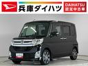 １年保証　禁煙車　ワンオーナー　ナビＴＶ　ＥＴＣ　バックカメラ　両側電動スライドドア　ＤＶＤ　ＵＳＢ接続　Ｂｌｕｅｔｏｏｔｈ　ＬＥＤヘッドライト　プッシュスタート　１５インチ純正アルミホイール（兵庫県）の中古車