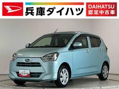プレオプラス 中古車 Ｌ　スマートアシスト　ＣＤオーディオ　前後コーナーセンサー走行無制限１年保証　前後コーナーセンサー　ＣＤオーディオ　オートハイビーム　ＬＥＤヘッドライト　アイドリングストップ　キーレスエントリー　横滑り防止装置　ドアバイザー　トノカバー　ラゲッジマット
