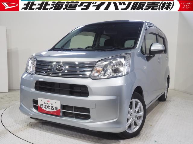 ムーヴXリミテッドII SAIII4WD ダイハツ純正ナビ バックモニター リモコンエンジンスターター ドライブレコーダー LEDヘッドライト オートライト オートエアコン 運転席シートヒーター アイドリングストップ アルミホイール(北海道)の中古車