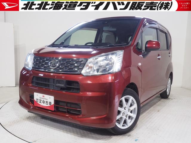 ムーヴＸ　ＳＡII４ＷＤ　夏冬タイヤ　ダイハツ純正ナビ　バックモニター　オートライト　オートエアコン　キーフリーシステム　アイドリングストップ　ＶＳＣ（横滑り抑制機能）（北海道）の中古車
